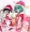 クリスマスな二人