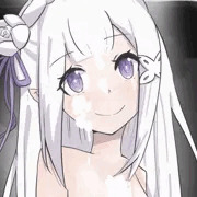 ｴﾐﾘｱたん