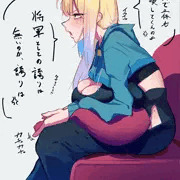 エル○ンリングやると皆こうなるらしい