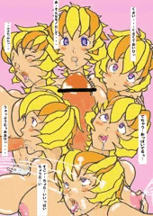 おねだりからの・・・六面ロッピ