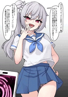J〇メスガ〇ンタマわからせ