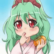 亜空名産の柿でございます