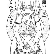 練習