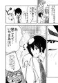 母で教育