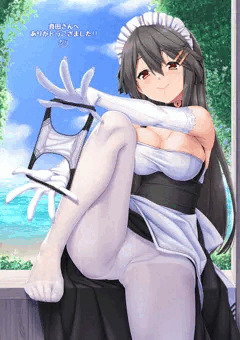 榛名さん。