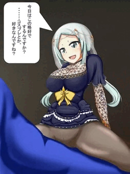 土岐すなお　甘えんぼさん♪　※本文追記あり