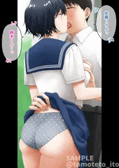 地味子のパンツ弄り＆お漏らし＆野ションを楽しむCG集を作りました