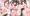 処女喪失は三姉妹同時に！