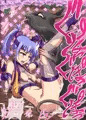 旧鼠