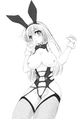エロバニー