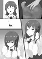 イク・イーブン