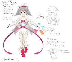 兎耳山みしろちゃん