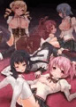 ソウルジェムが濁ったような目