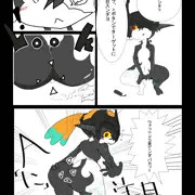ミドナエロ漫画