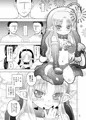 すきすきスタノスカW side-A