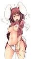 ぬれてゐるてゐがまってゐる
