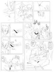 夜会帰り