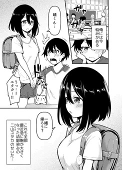 C99新刊