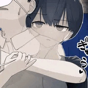 06.昔はなかよしだったとなりの年下の女の子