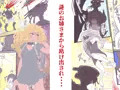 The Ts Backrooms レベル0