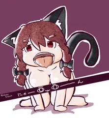 お燐の差分