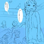現場では