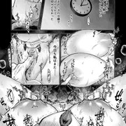 「月宮さん」プロローグ