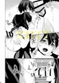 新刊サンプル