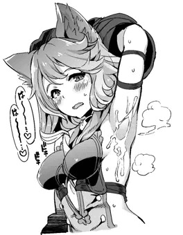 センちゃん