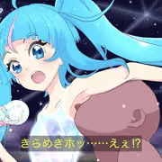 変身バンク中に腋を舐められるソラちゃん&ましろちゃん