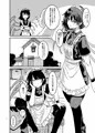 秋例大祭新刊ぬえちゃんメイドわからせる