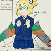 銀翼娘　MS406