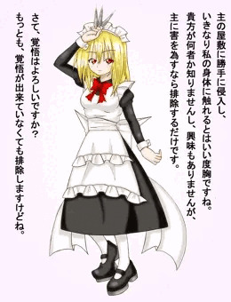 久し振りにキリッとしたオリキャラを描く