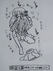 オナニー配信
