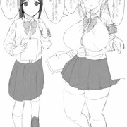 風紀委員のハロウィンパトロール