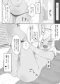 7日間で実感！せっくすぱっく
