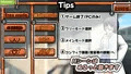 リケカノ～狂科学者彼女と自作触手を使ってイチャイチャしたい～