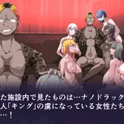 白鉄の白桜【ハクオウ】_サンプル4