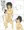 硬派丸雄っぱい漫画