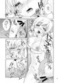 【冬コミ新刊】アイドルマミさん総集編２サンプル
