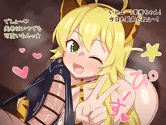 【skebリクエスト】星井〇希ちゃんのイメージビデオ撮影