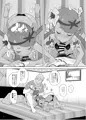 c92出し物サンプル