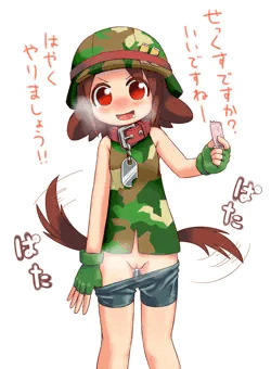 あーみーさんってたくさんいるから