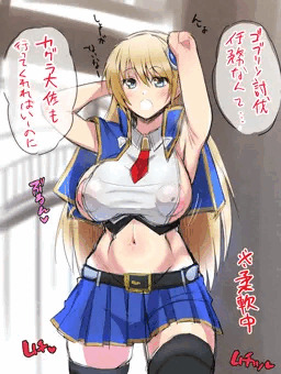 [催眠即堕ちシリーズ]ノエル催眠ひょっとこフェラ→敗北交尾