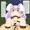 きもんげックス