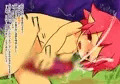 よいことろぴゅーむ