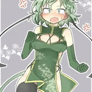 布都ぉ―—ッ!!