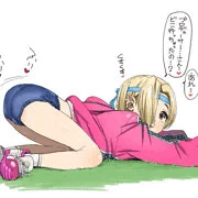 小梅