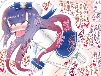♕スカートの中きもちいい松輪 02