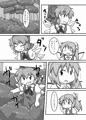 ぷにぷに、きれい【C91】
